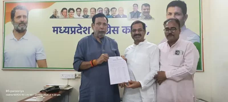शीघ्र ही फुटकर एवं लघु व्यवसायिक सामाजिक प्रकोष्ठ का सम्मलेन भोपाल में आयोजित किया जाएगा.. ज्ञानेंद्र सिंह ज्ञानू