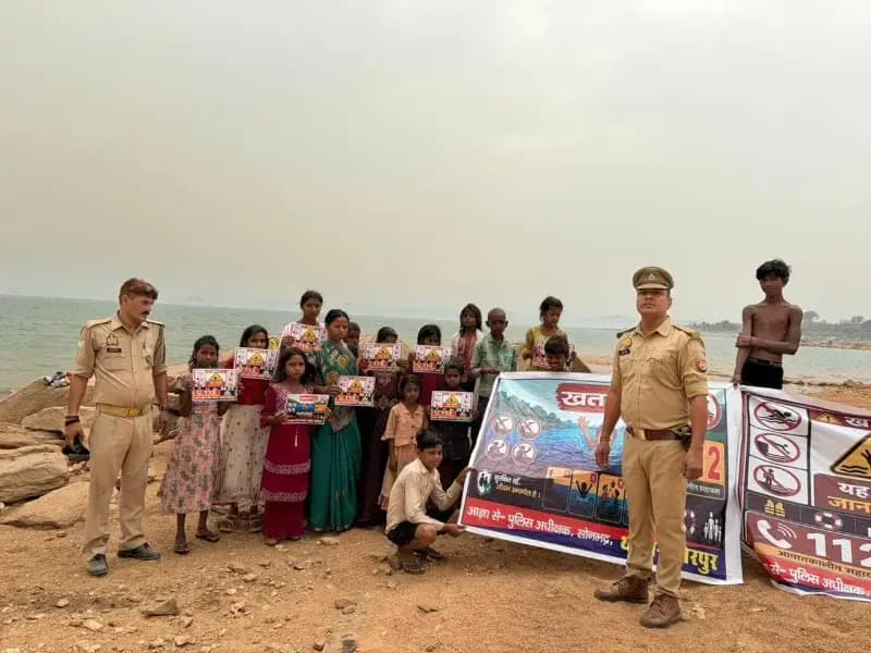 पानी में डूबने की घटनाओं को रोकने के लिए पुलिस ने चलाया जागरूकता अभियान