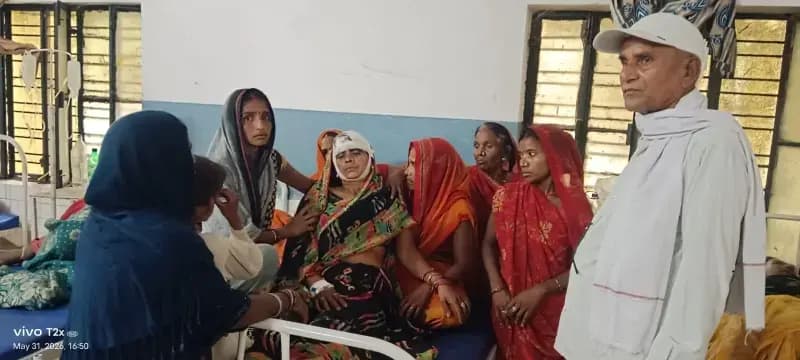 आम चोरी के शक में खूनी विवाद, दंपति पर लाठी-डंडों से हमला; दोनों गंभीर घायल