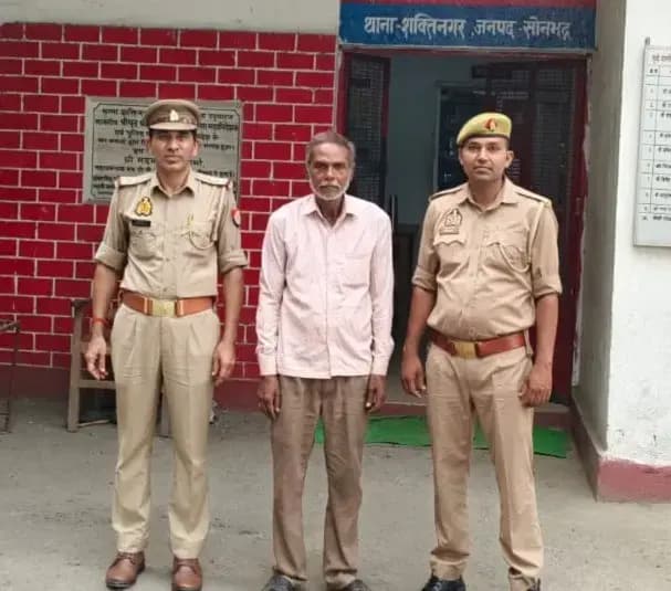 वज्रपात अभियान का असर: 28 साल से फरार हिस्ट्रीशीटर मुन्ना गुप्ता गिरफ्तार