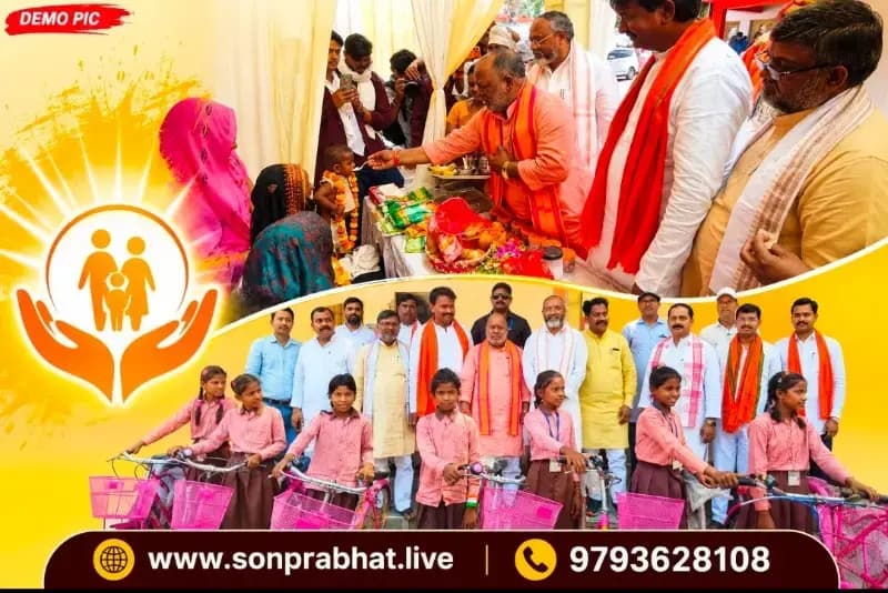 जनकल्याण एवं स्वास्थ्य मेले का शुभारंभ, प्रभारी मंत्री ने छात्राओं को बांटी साइकिलें