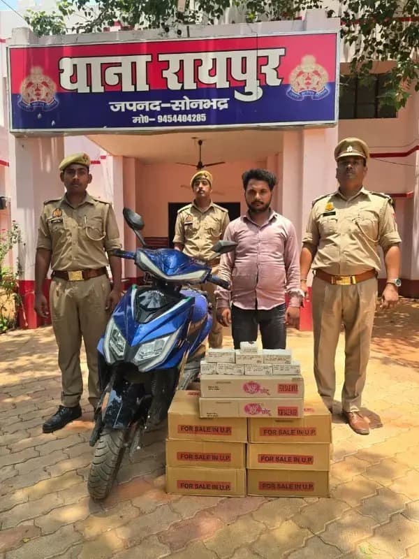 रायपुर पुलिस की बड़ी कार्रवाई, 72 लीटर अवैध शराब के साथ तस्कर गिरफ्तार