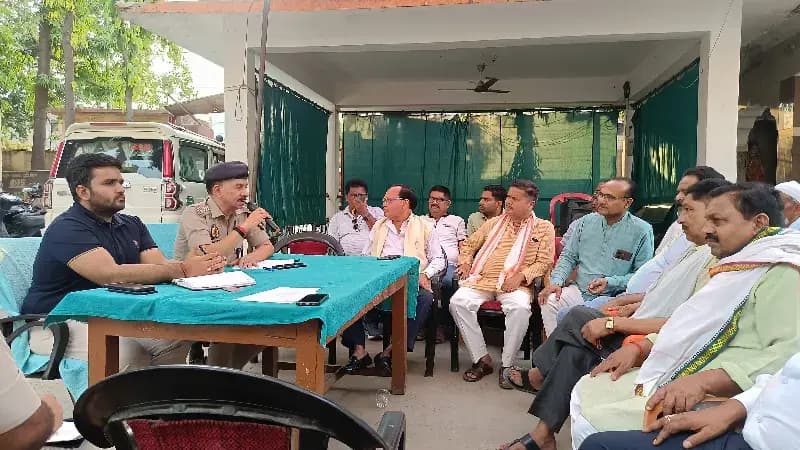 मोहर्रम पर्व को लेकर पीस कमेटी की बैठक संपन्न, ताजिए की ऊंचाई 10 फीट तक सीमित रखने के निर्देश