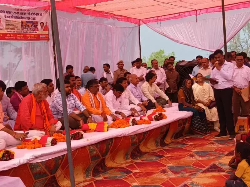 जन चौपाल में मंत्री संजीव कुमार गौड़ ने सुनी ग्रामीणों की समस्याएं, अधिकारियों को दिए त्वरित निस्तारण के निर्देश