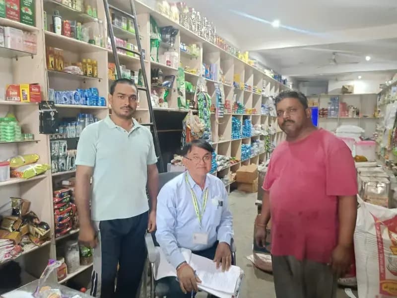 खुली हल्दी पाउडर का नमूना संग्रहित, शेष 7.300 किलोग्राम हल्दी सीज