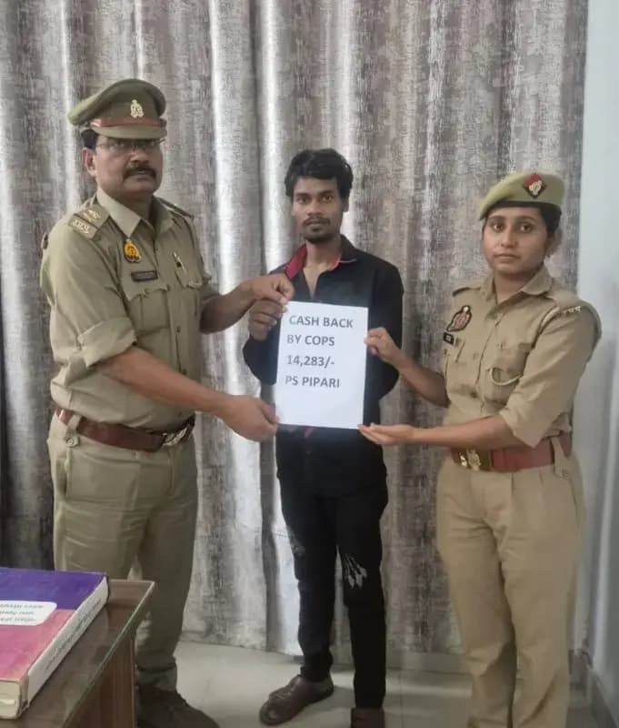 पिपरी पुलिस की त्वरित कार्रवाई से साइबर फ्रॉड के शिकार युवक को वापस मिले 14,283 रुपये