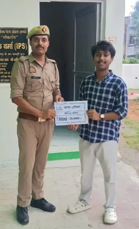 सोनभद्र: थाना ओबरा पुलिस की त्वरित कार्रवाई से साइबर ठगी के शिकार युवक को ₹20 हजार वापस