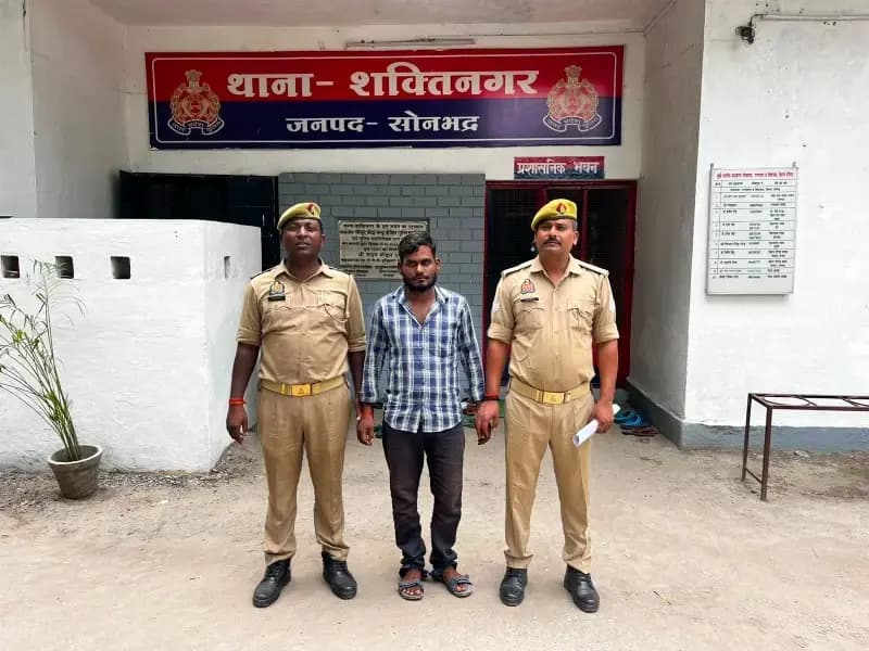 वारंटी गिरफ्तारी अभियान: शक्तिनगर पुलिस ने वारंटी अभियुक्त को किया गिरफ्तार