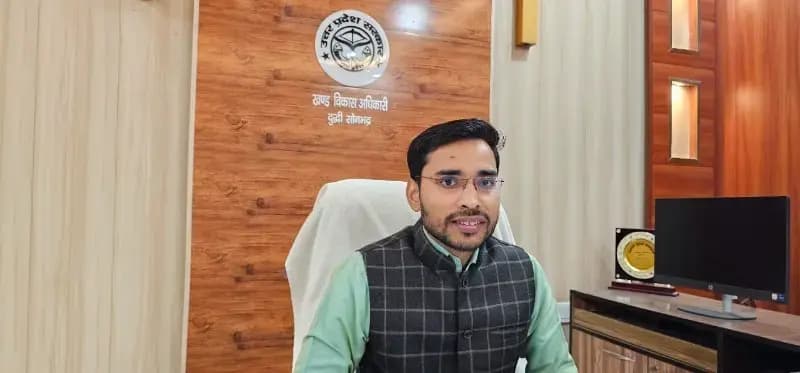 दुद्धी में बीडीओ राम विशाल चौरसिया का स्थान लेंगे कोन के खंड विकास अधिकारी डॉ. जितेंद्र नाथ दुबे