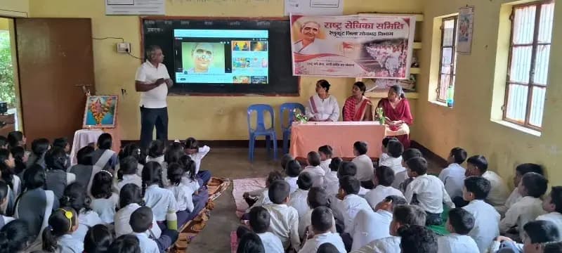 सरस्वती शिशु विद्या मंदिर में संकल्प दिवस कार्यक्रम आयोजित, राष्ट्र सर्वोपरि का संदेश गूँजा, पुरस्कार व प्रमाण-पत्र वितरित