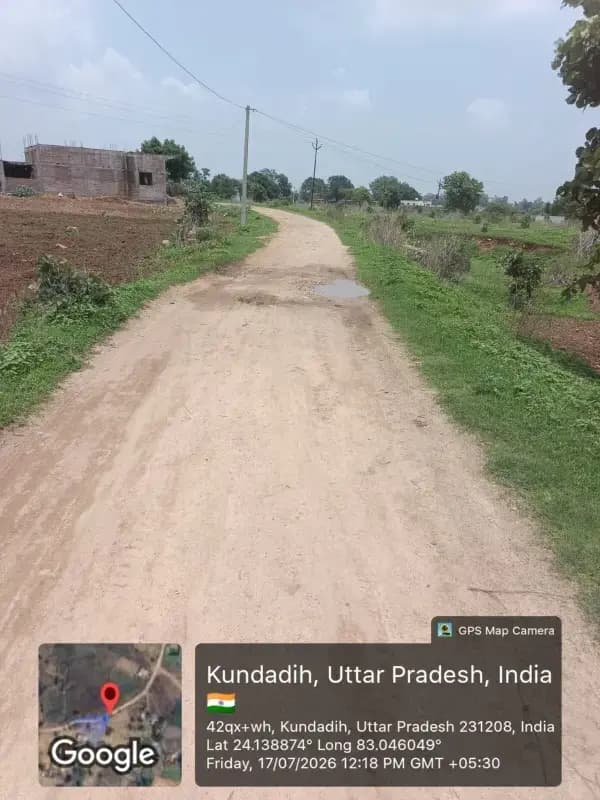 कुंडाडीह संपर्क मार्ग बदहाल, बरसात में गड्ढों से गुजरने को मजबूर ग्रामीण