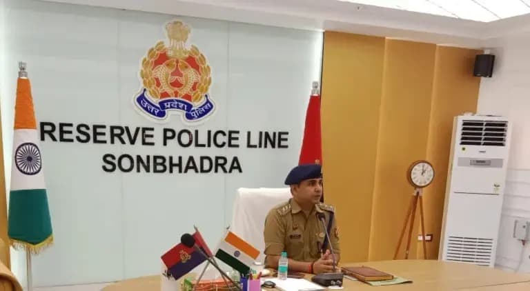 नक्सल प्रभावित क्षेत्रों की सुरक्षा को लेकर पुलिस हुई अलर्ट, चुर्क पुलिस लाइन में समन्वय गोष्ठी आयोजित