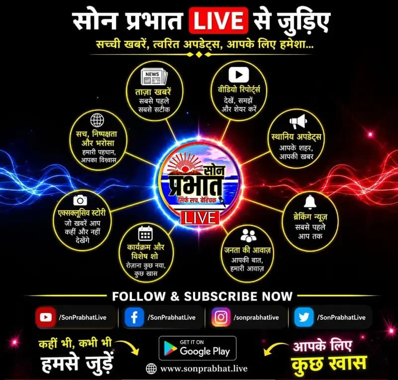 हज-2027 के लिए ऑनलाइन आवेदन प्रक्रिया शुरू, 20 जुलाई तक कर सकेंगे आवेदन