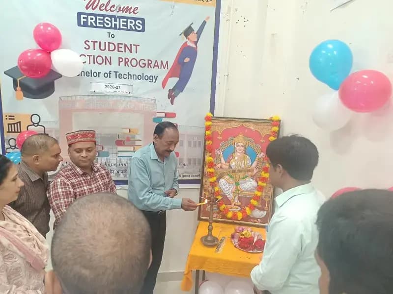 राजकीय इंजीनियरिंग कॉलेज सोनभद्र में इंडक्शन प्रोग्राम का सफल समापन
