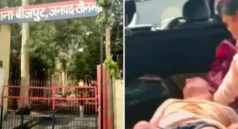 आकाशीय बिजली गिरने से पिता की मौत, 12 वर्षीय पुत्री घायल