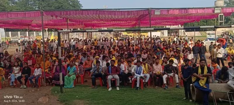 विश्व आदिवासी दिवस पर दुद्धी में सांस्कृतिक कार्यक्रम, शिक्षा, अधिकारों के हनन और जल-जंगल-जमीन के मुद्दों पर हुई चर्चा