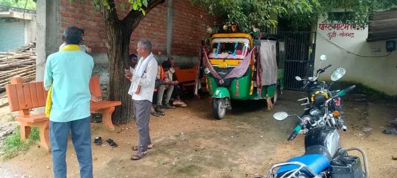 लापता छात्रा का पानी में मिला शव, जांच में जुटी पुलिस