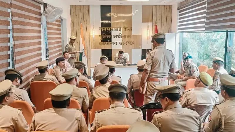 लंबित विवेचनाओं के शीघ्र निस्तारण को लेकर एसपी ने दिए सख्त निर्देश