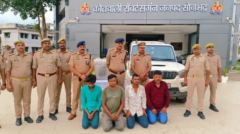 36.5 किलो गांजा के साथ चार अंतर्राज्यीय तस्कर गिरफ्तार