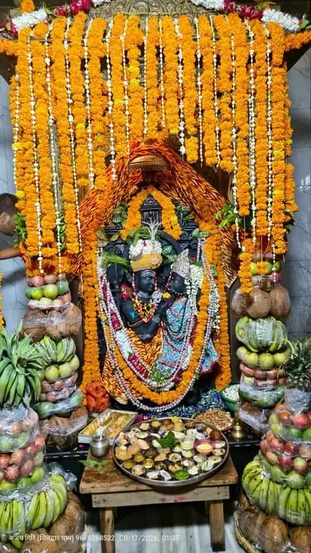 शिवद्वार धाम में उमड़ा आस्था का सैलाब, सवा लाख श्रद्धालुओं ने किया जलाभिषेक