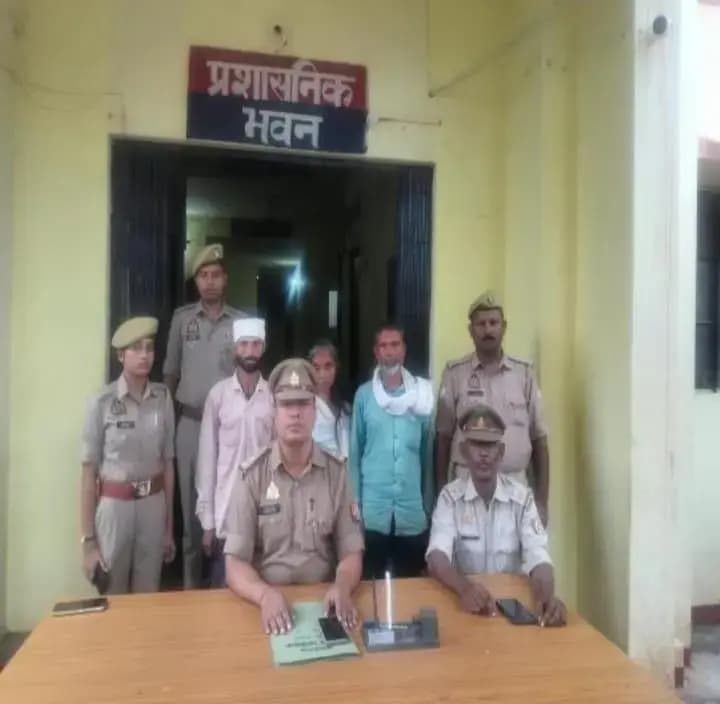 विंढमगंज पुलिस का बड़ा एक्शन, महिला संबंधी मामले में तीन आरोपी गिरफ्तार