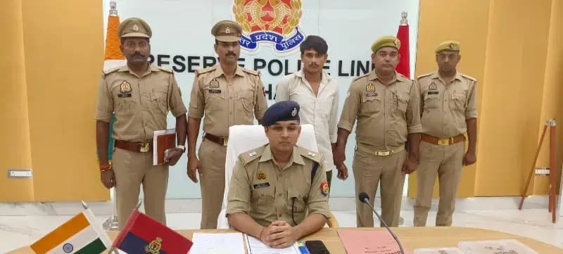 ₹25 हजार के इनामी साइबर ठगी के आरोपी को राजस्थान से गिरफ्तार, मोबाइल व ₹1,050 नकद बरामद