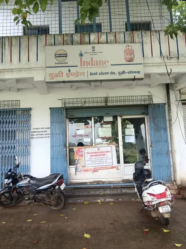 15 अगस्त तक गैस कनेक्शन का केवाईसी कराएं उपभोक्ता, कार्यालय ने दी चेतावनी
