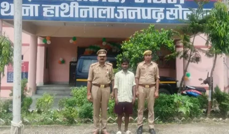 गैंगस्टर एक्ट में वांछित वारंटी गिरफ्तार, हाथीनाला पुलिस को मिली सफलता