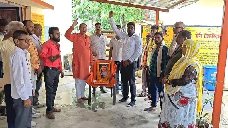 चुर्क में लोकमाता अहिल्याबाई होल्कर की 231वीं पुण्यतिथि मनाई गई, भाजपा ओबीसी मोर्चा ने किया माल्यार्पण