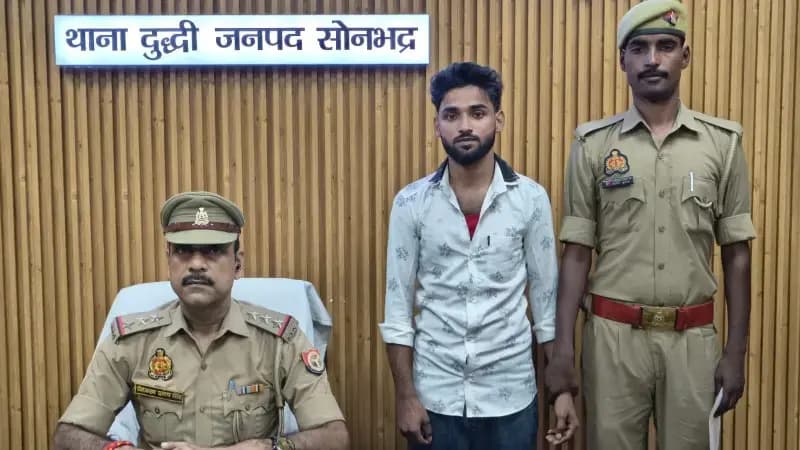 दुद्धी पुलिस ने वांछित अभियुक्त को किया गिरफ्तार