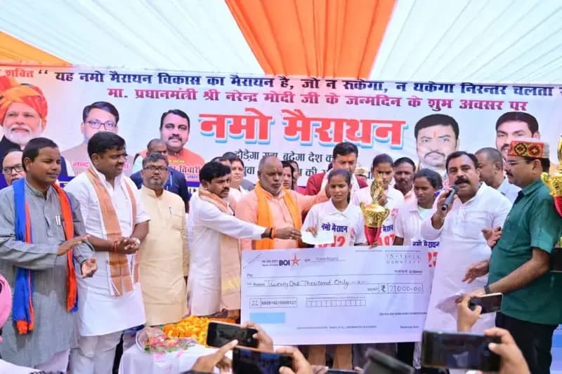 नमो मैराथन में मुकेश और सुमन पटेल ने मारी बाजी, युवाओं में दिखा उत्साह