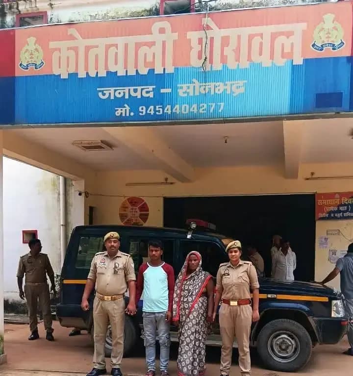 Murder:जिस पर था भरोसा, उसी ने ले ली जान; पत्नी-बेटा निकले हत्यारोपित