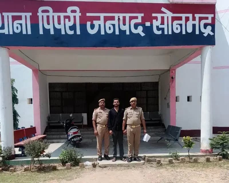 वारंटी अभियुक्तों पर पुलिस का शिकंजा, सूरज यादव गिरफ्तार