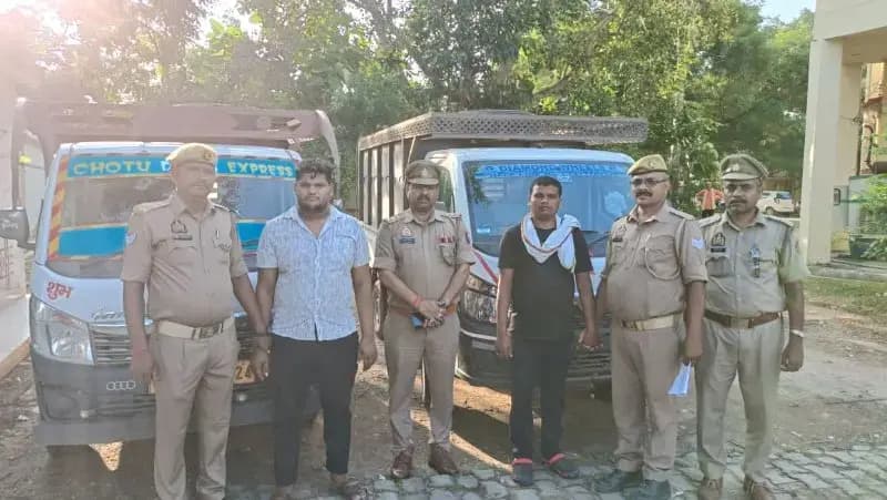 कोन पुलिस की बड़ी कार्रवाई, दो अंतरजनपदीय गोतस्कर गिरफ्तार