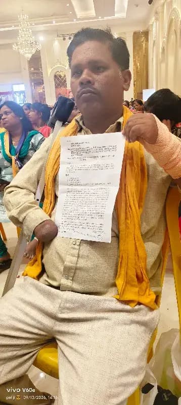 मुकदमा वापस लेने का दबाव, दिव्यांग मामा और बहन पर जानलेवा हमला करने का आरोप