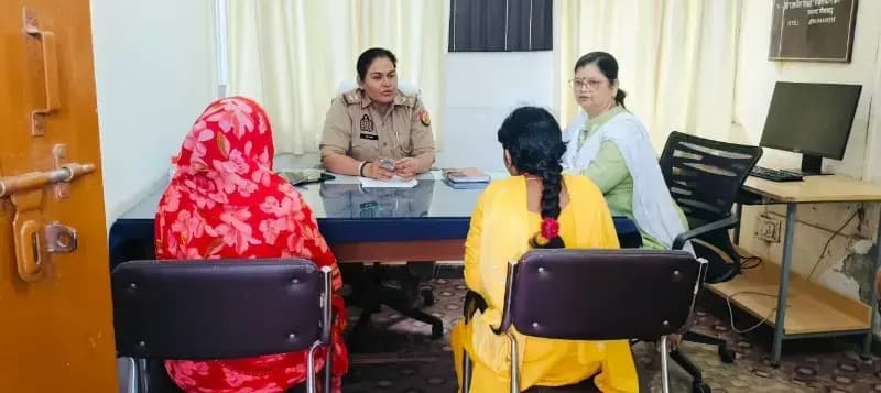 मिशन शक्ति: परिवार परामर्श केंद्र की पहल से 3 परिवारों में लौटी खुशियां, 4 मामलों की हुई सुनवाई