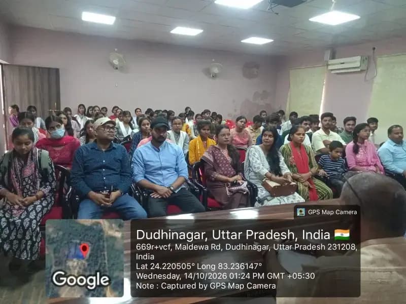 बी आर डी में सेवा संकल्प अभियान के तहत महिला सशक्तिकरण पर संगोष्ठी का आयोजन