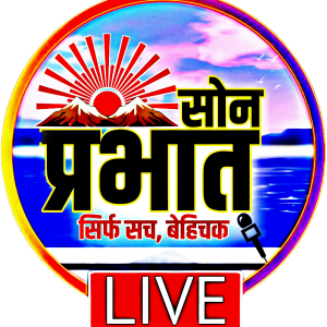 Picture of Sonprabhat Live News