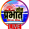Sonprabhat Live News