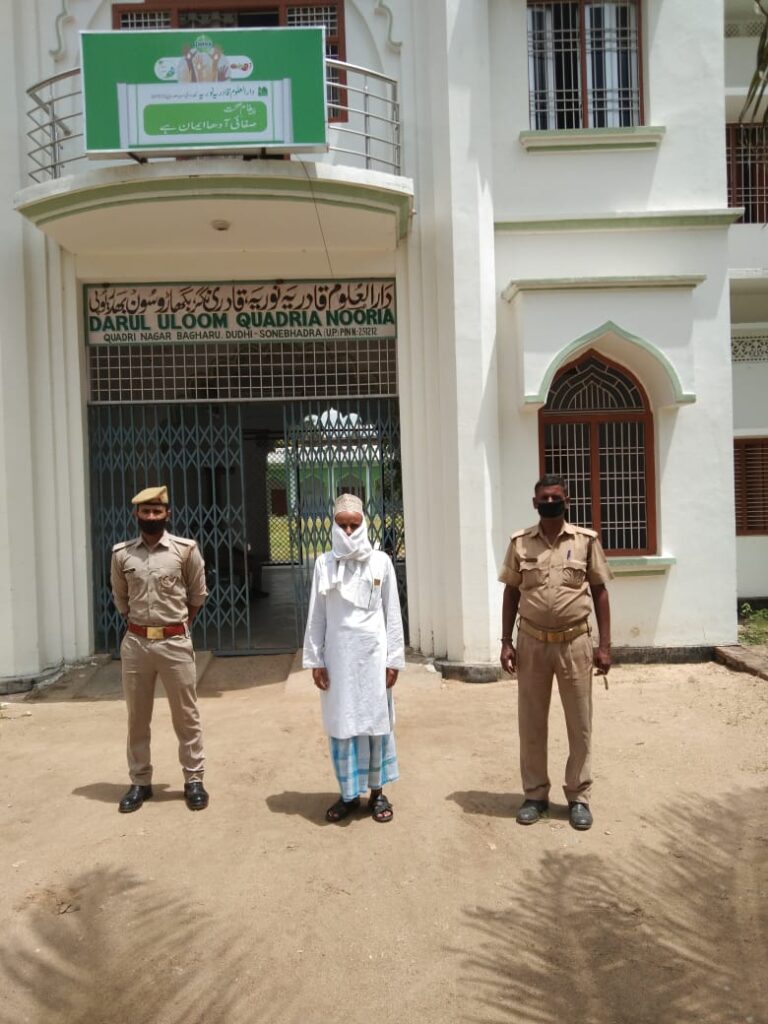 शांति व्यवस्था अक्षुण्य बनाए रखने में मुहर्रम त्यौहार में मुस्तैद रही दुद्धी पुलिस।