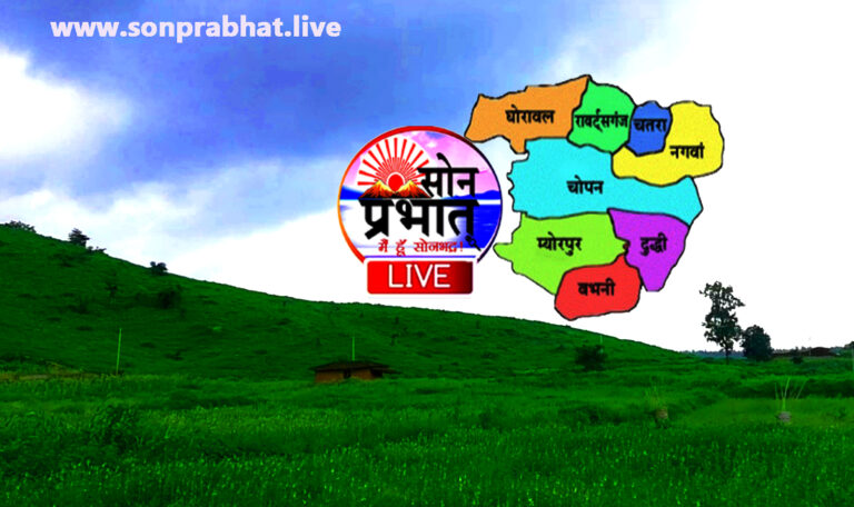 बुआ ने तीन युवतियों को कियाअमिला धाम घुमाने के बहाने गायब।