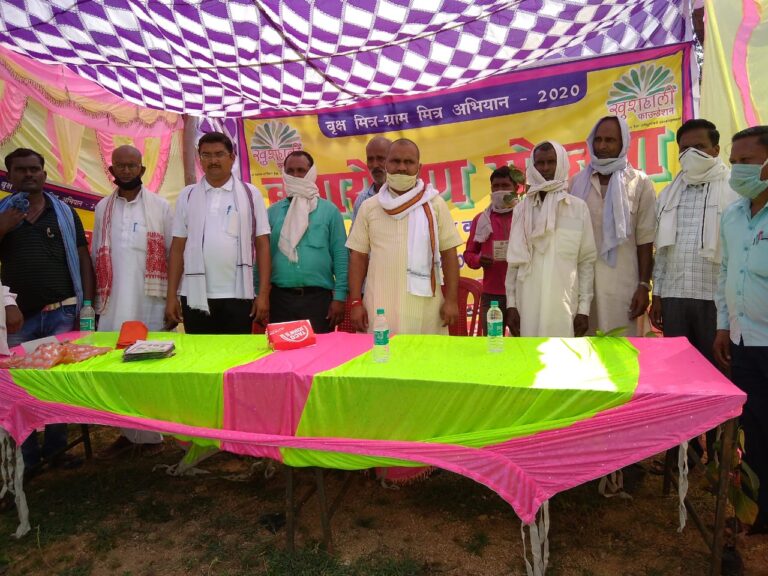 पोखरा में खुशहाली फाउंडेशन की ओर से 5000 फलदार पौधा किया गया वितरण।