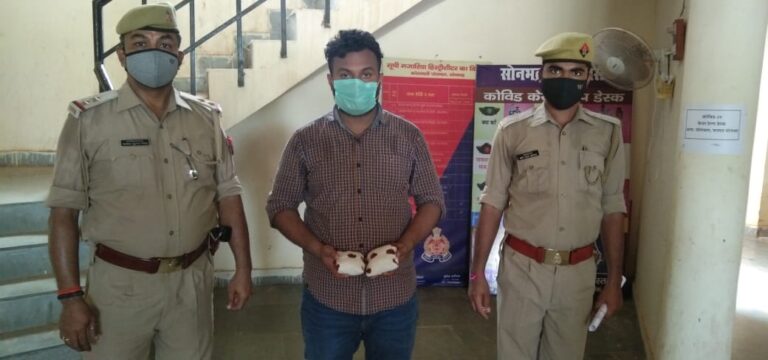 नशे के सौदागरों के खिलाफ बड़ी कार्यवाही में 40 लाख रुपये के 400 ग्राम हीरोइन के साथ एक व्यक्ति को पुलिस ने किया गिरफ्तार।