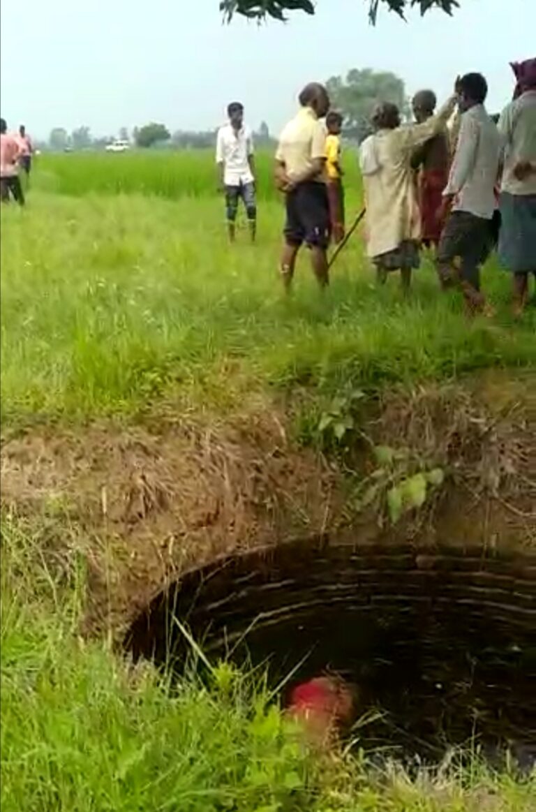 दुःखद – कुएं में 17 वर्षीय युवती का उतराया शव मिलने से सनसनी