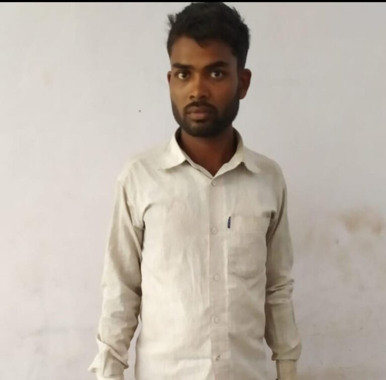 शर्मसार हुआ समाज :- दहेज रूपी दानव ने गर्भवती महिला की बलि ली, पत्नी की हत्या के जुर्म में दहेज लोभी पति के खिलाफ मुकदमा दर्ज, गिरफ्तार।