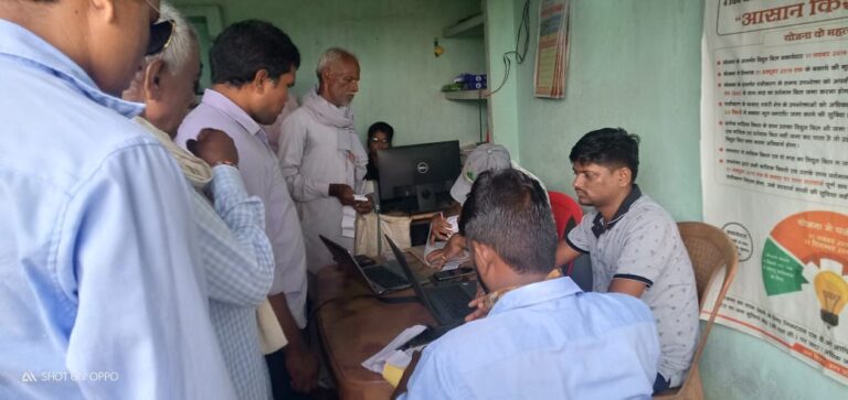 विंढमगंज -: बिजली बिल भुगतान कैम्प लगा, लगभग 1लाख 70 हजार रुपये हुए जमा। 