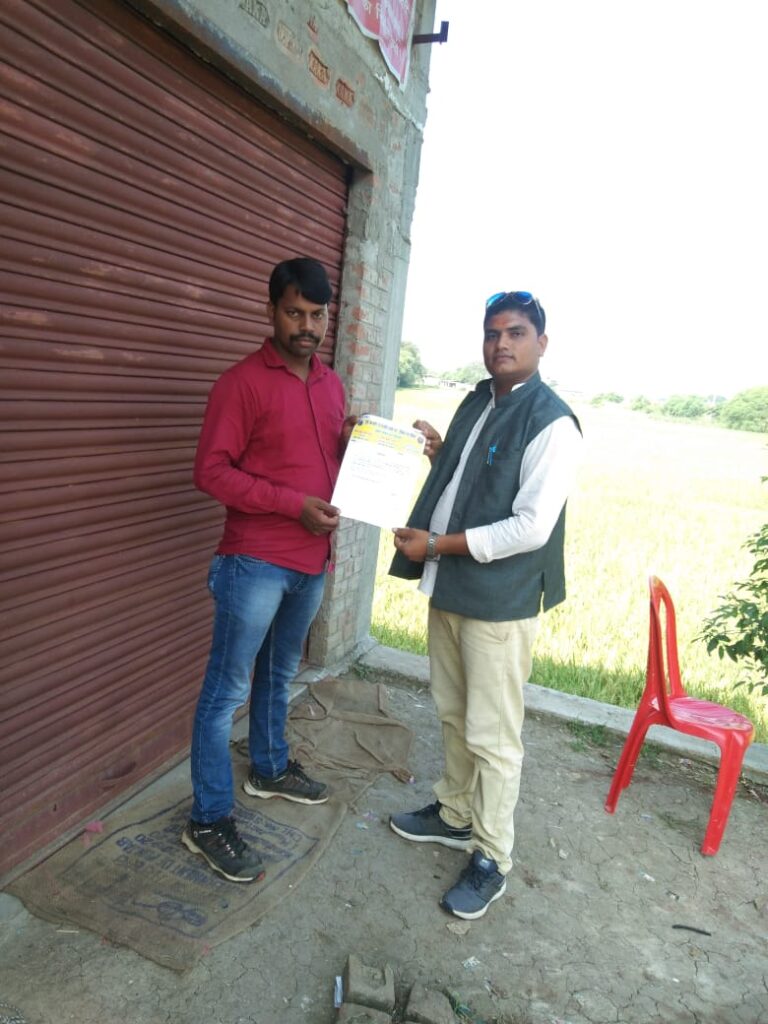 इन्द्रबली बने नवसृजित कर्मा ब्लॉक के ब्लॉक अध्यक्ष।