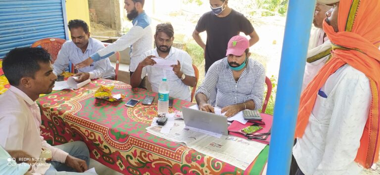 बिजली विभाग ने कैम्प लगा कर वसुले 1 लाख 30 हजार रुपये।