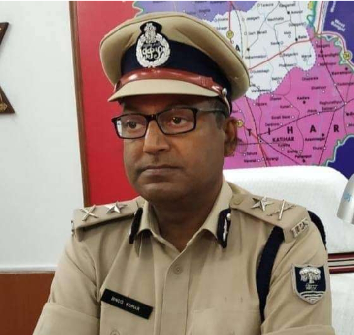 दुःखद- 2001 बैच के आईपीएस , पूर्णिया रेंज बिहार के आईजी विनोद चंद्रवंशी के निधन पर चन्द्रवंशी समाज ने शोक जताया।