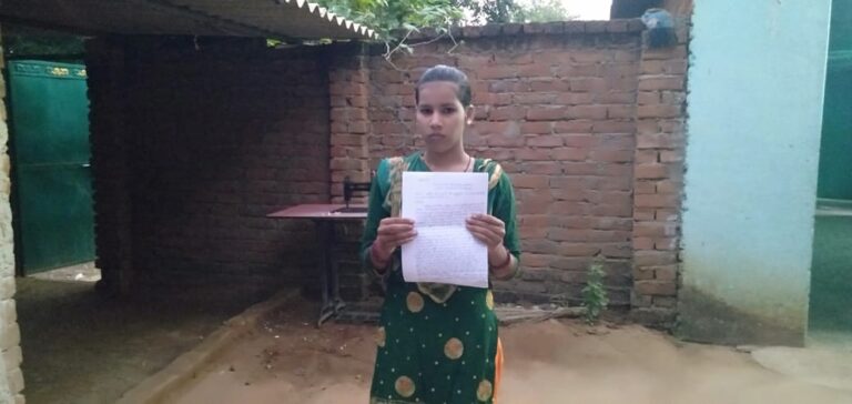 एक वर्ष से विवाहिता युवती को पति व परिजनों के द्वारा किया जा रहा प्रताड़ित।